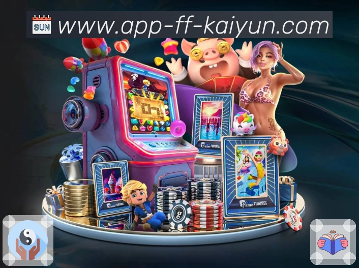 <strong>开云app</strong>官方App二维码