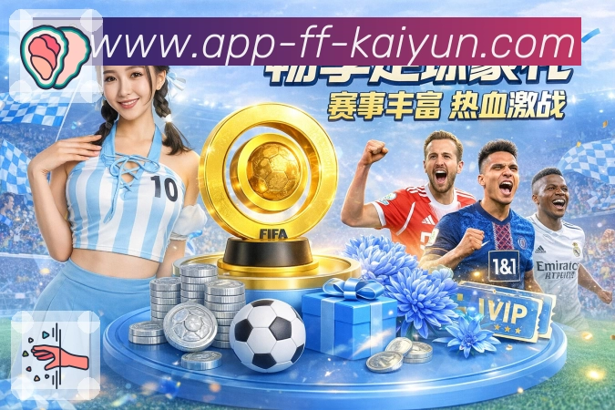 直播入口更醒目