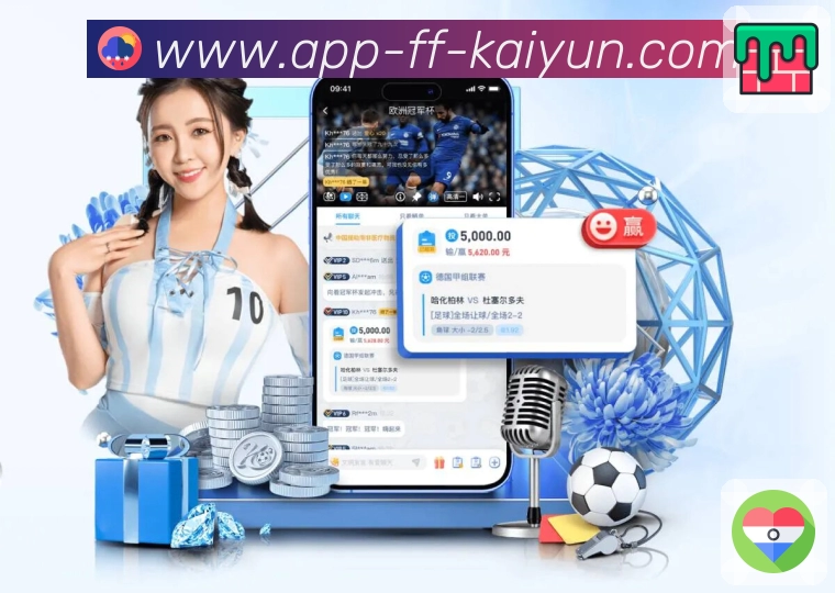 数据与榜单齐全